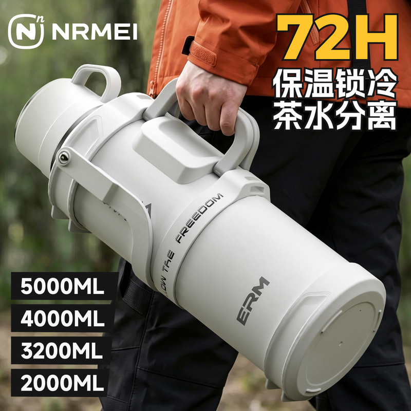 Outdoor Insulated Water Bottle, Large Capacity, Portable Cold Storage Cup for Outdoor Use, 72 Hours, Men's Travel, Car Camping, 26 Models Outdoor Insulated Water Bottle, Large Capacity, Portable Cold Storage Cup for Outdoor Use, 72 Hours, Men's Travel, Car Camping, 26 Models