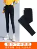 Eight-point inner pants women wear 2021 spring and autumn and summer thin high-waisted small man nine-point black pants small feet pencil pants