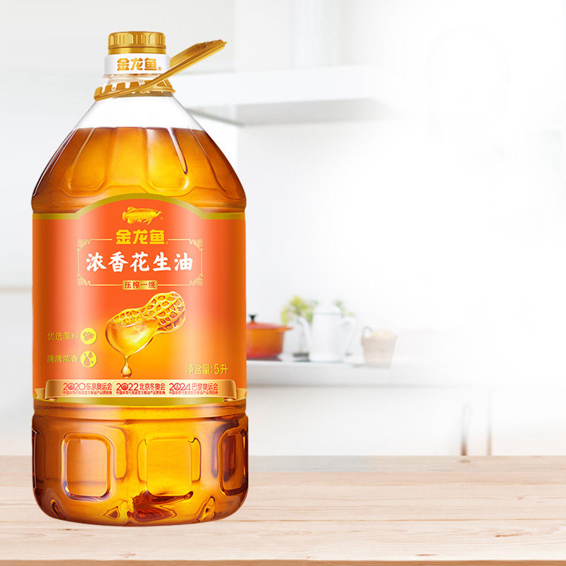 Arowana strong aroma peanut oil 5L physical pressing vat edible cooking vegetable oil