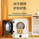 Italy Acaster clothes dryer household quick-drying clothes small UV sterilization tumble dryer