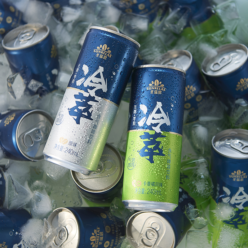 伊利新品 圣瑞思 无糖零脂 冷萃气泡咖啡 240ml*6罐 天猫优惠券折后¥24.9包邮(¥29.9-5)京东¥45.8 伊利新品 圣瑞思 无糖零脂 冷萃气泡咖啡 240ml*6罐 天猫优惠券折后¥24.9包邮(¥29.9-5)京东¥45.8