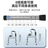 Инвалиды помогают пожилым людям помочь пожилым костыям вспомогательные ходьбы