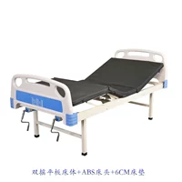 Двойное разжигание корпуса таблетки+кровати ABS+6 -сантиметровый матрас