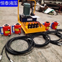 Plate change hydraulic clamp factory direct sale 30 tons one drag four hollow cylinder high power double acting hydraulic wrench