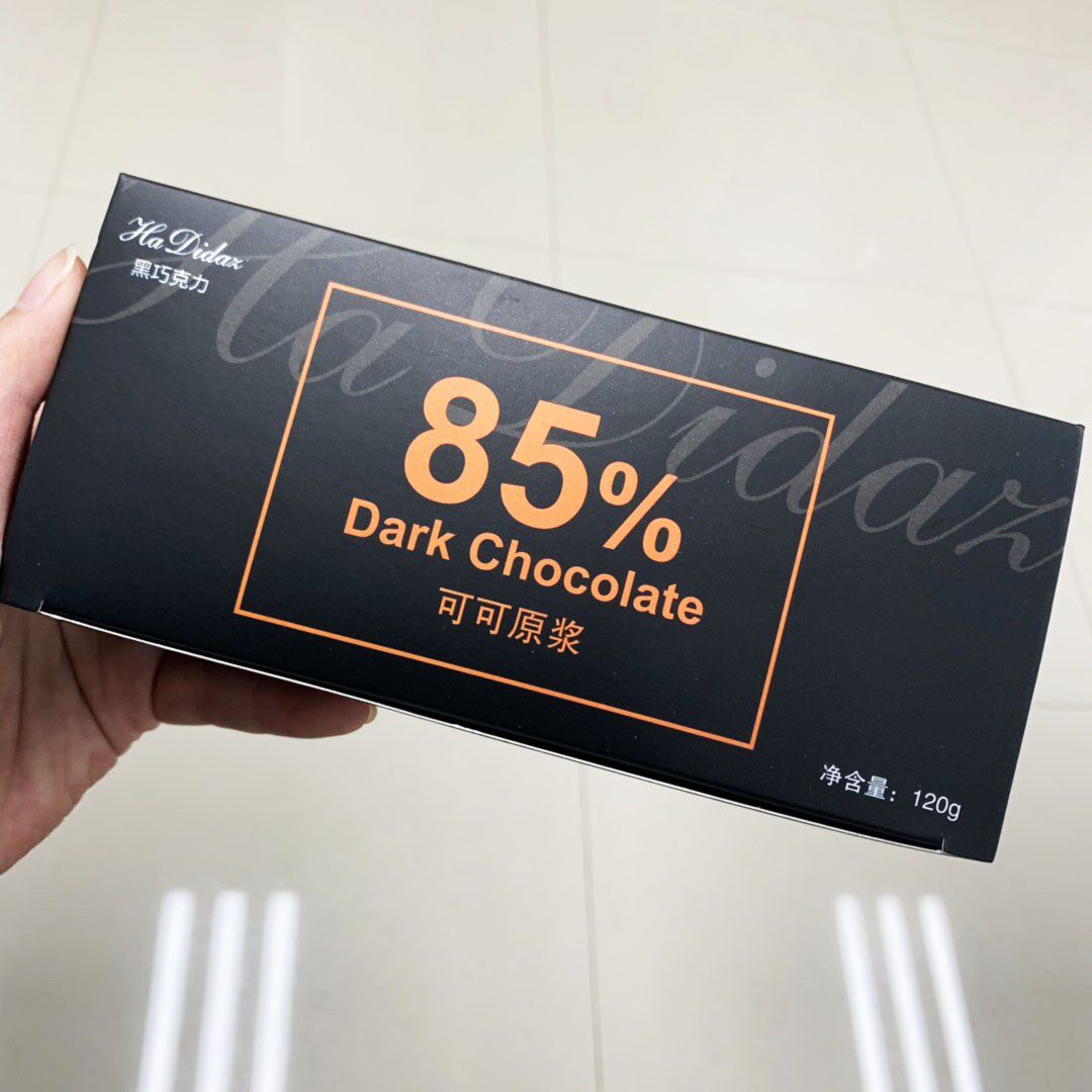 85% Dark Chocolate Cocoa Raw Pulp Black Chocolate Fumble With 72% Net Red Candy Snacks