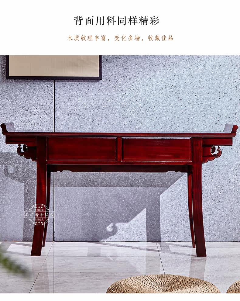 TM Rosewood Bright Bridge_17.jpg