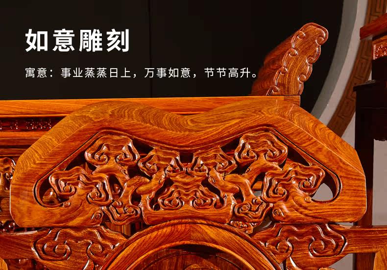 TM Medfield Details_22.jpg