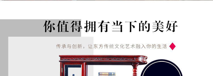 TM Rosewood Lintest Details_10.jpg