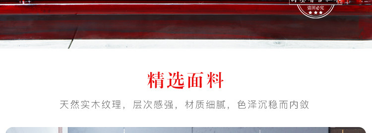 TM Rosewood Lintest Детали кабинета_43.jpg