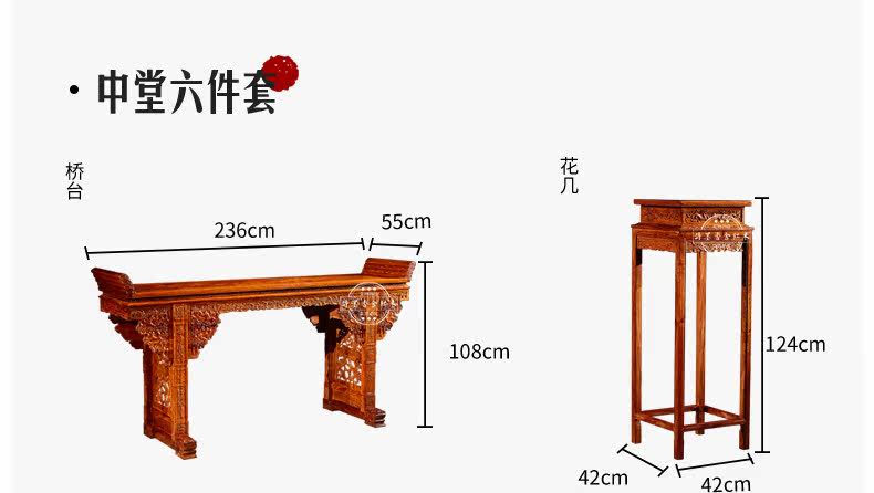 TM полузащиты подробности_41.jpg