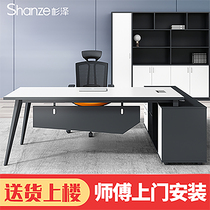 Boss desk modern minimalist manager desk desk Financial desk office furniture supervisor table and chair combination