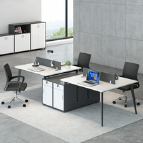 Office table and chair combination simple computer desk staff screen work position simple modern 4 person staff table double