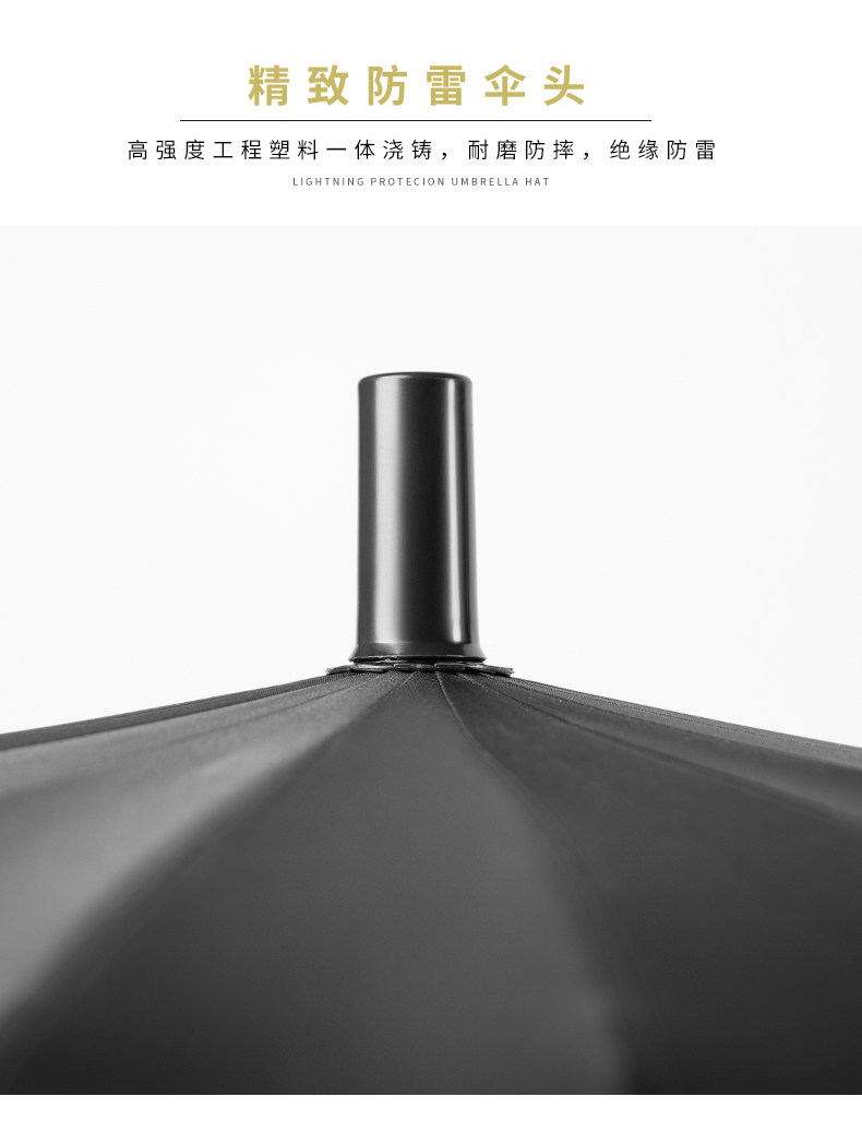 蔻印  日系加大加固加厚武士刀长柄雨伞 图4