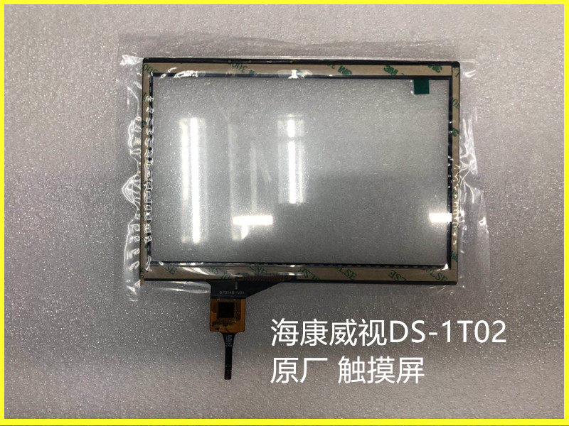 Hikvision DS - 1T02 touch screen 7 inch engineering handwriting screen exterior screen explosion screen repair capacitor screen
