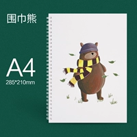 Шарф Медведь-А4