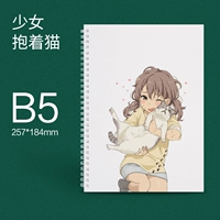 Девушка держит кошку-B5