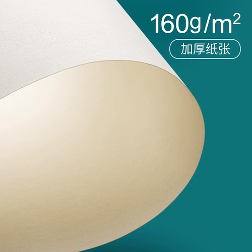 Детская книга с картинками для школьников, профессиональная художественная акварель, мелки, 160G, ручная роспись, граффити, делается под заказ