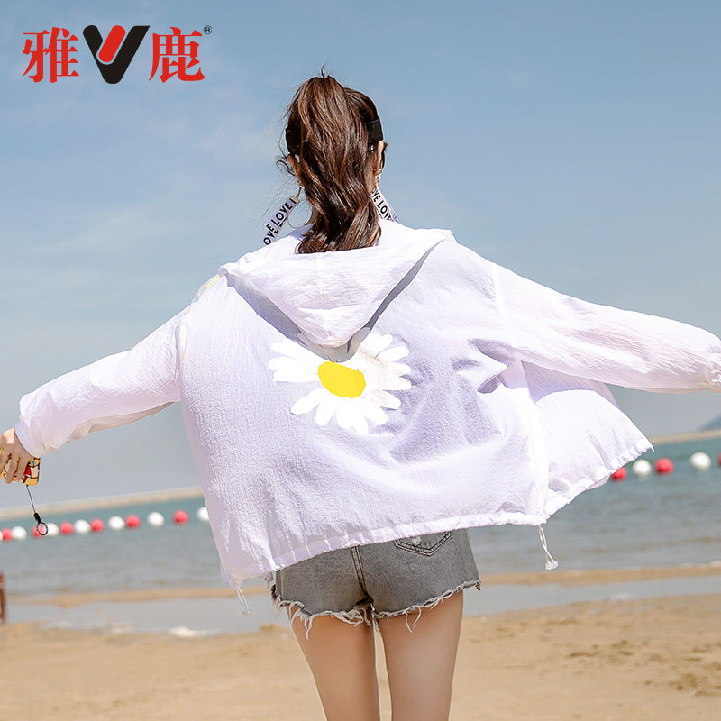 雅鹿 女式宽松户外防晒衣 天猫优惠券折后￥19.9包邮（￥119.9-100）5色可选