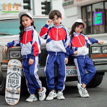 Kindergarten garden clothes autumn and winter clothes childrens class clothes new primary school school uniform suit college style sportswear teacher