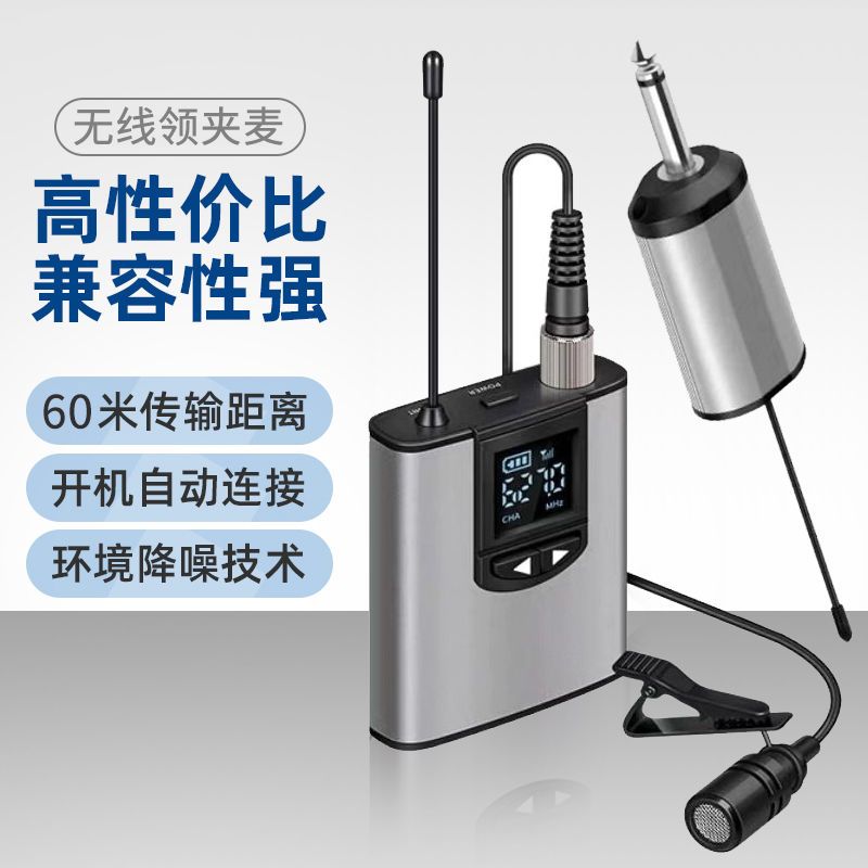 仙迪科技体验店