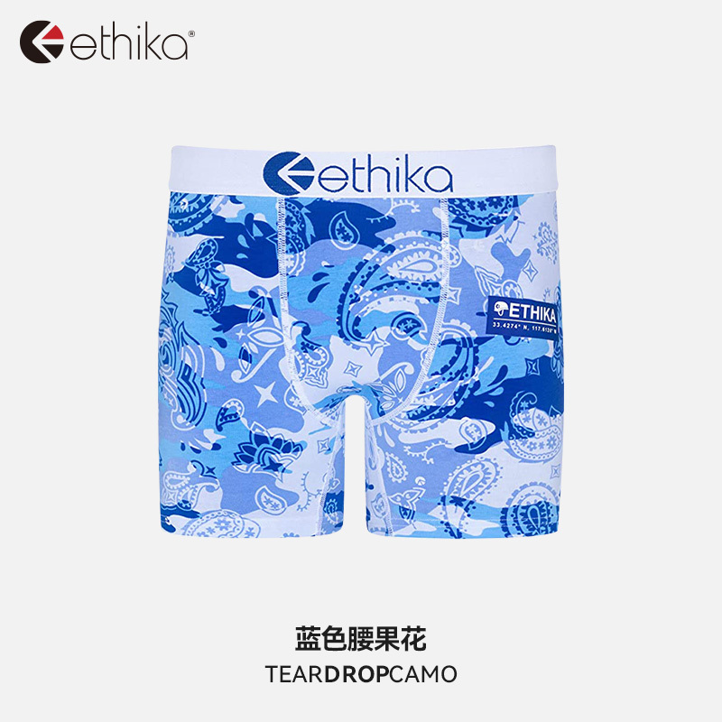 Ethika【Blue Cashew Flower】Men's Underwear Boys' Sports Quick-Drying Boxer Briefs Breathable Trendy Shorts