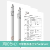 Коляска, детский дождевик, ветрозащитная универсальная удерживающая тепло зимняя пылезащитная крышка, защита транспорта