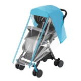 Коляска, детский дождевик, ветрозащитная универсальная удерживающая тепло зимняя пылезащитная крышка, защита транспорта