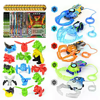 Beastmaster Battle Thunder Claw Season 2 Elf Force of the Rough Yingyao Dark Energy Lingfeng Capture kit toy