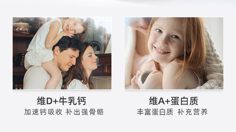 新西兰进口,Anchor 安佳 全脂奶粉/脱脂奶粉 900g罐装 券后67.45元包邮 值值值-买手聚集的地方