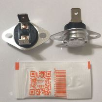 Water dispenser accessories with Daquan thermostat 85 degrees 95 degrees heating hot tank temperature control automatic anti-dry burning Manual universal