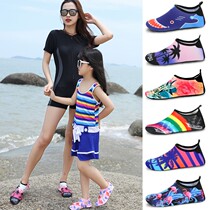 Diving Beach Shoes Beach Socks Outdoor New Light 2021 Anti Slip Children Lovers Treadmill Men And Women Seaside