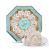 怡情燕 Золотой шелк сушеный птичий гнездо беременность.