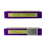 RX Renhe Antibone Hyperplasia Pill 3G*12 мешок/ящик гематематическая активация активации активации и сильной кости, питательной кости переговоры, шейный шейный шейный шейный шейный точка, гипертрофическое воспаление позвоночника