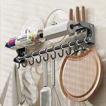 304 Stainless Steel Kitchen Hook Rack Free of perforated wall-mounted boiler Scoop Spoon Rack Tool Holder Preservation Film storage rack