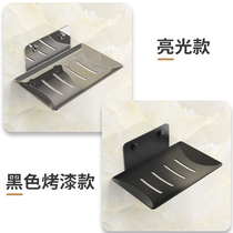 Soap box rack drain toilet stainless steel non-hole bathroom wall soap laundry soap storage rack