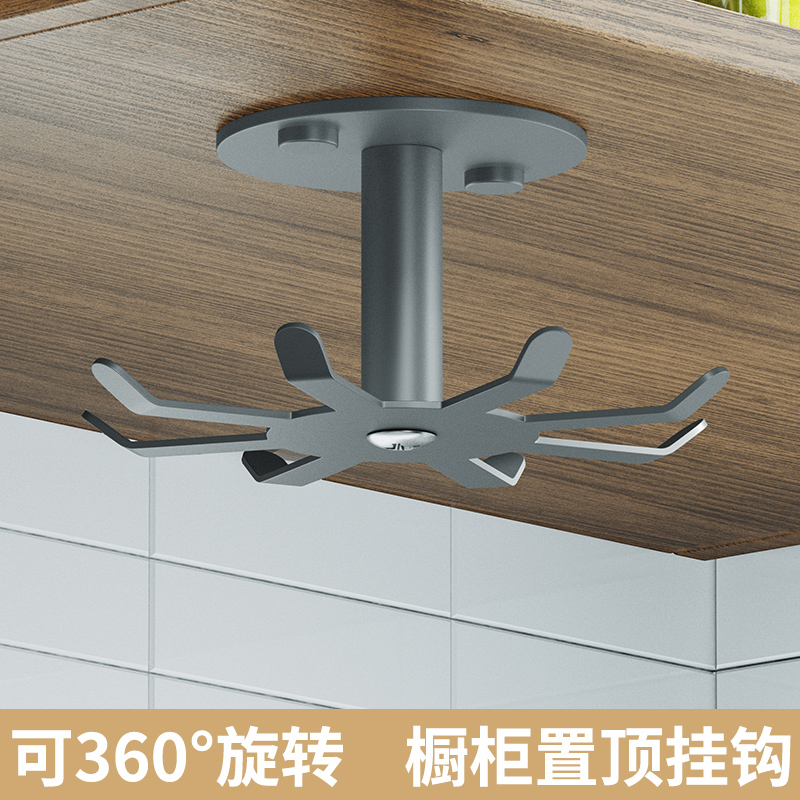 Kitchen Cabinet Top Swivel Hook 304 stainless steel Perforated Kitchenware Containing rack Multi-functional hanging pole Shelf-Taobao