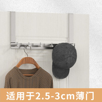 Toilet door rear hook 3cm thick door 304 stainless steel no-mark door back hanging hanger free of punching and hanging hood hook
