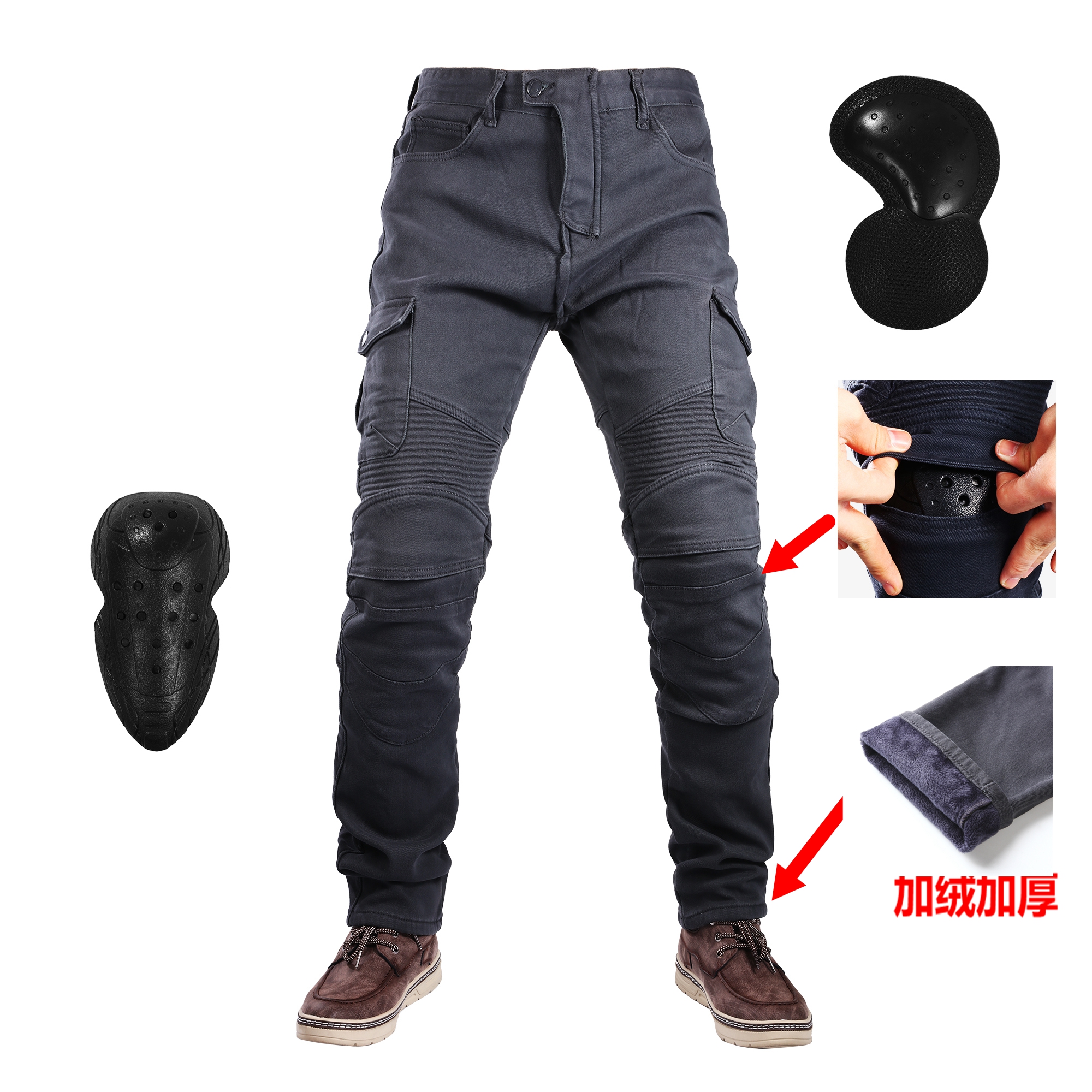 Motorcycle jeans Locomotive anti-fall wind resistance repair wear pants in winter plus heating waterproof pants