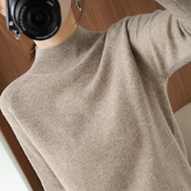 MENTMAR beating undershirt autumn and winter half high collar pure color wool fashion 100 hitch lady sweater short knit inner lap