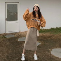 MENTMAR autumn winter new foreign air fashion pistachio light ripened goddess sweaty dress Two suit Chauder Woman dress