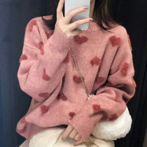 MENTMAR pink sweater woman inside lap 2021 autumn winter new sweet cover with lazy wind knit undershirt