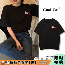 ins Super fire cute fan design sense short sleeve T-shirt female 2021 summer New loose thin sweet coat tide
