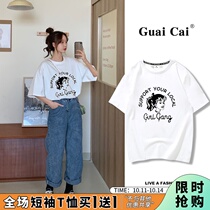 Personality cute style design sense cotton short sleeve T-shirt female 2021 summer New loose thin sweet half sleeve tide