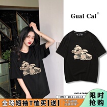 vintage Super fire style short sleeve t-shirt women 2021 early spring new cotton loose slim coat ins tide