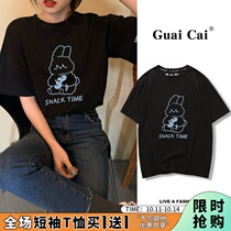 vintage niche design sense cotton short sleeve t-shirt women 2021 summer New loose sweet and spicy top ins tide