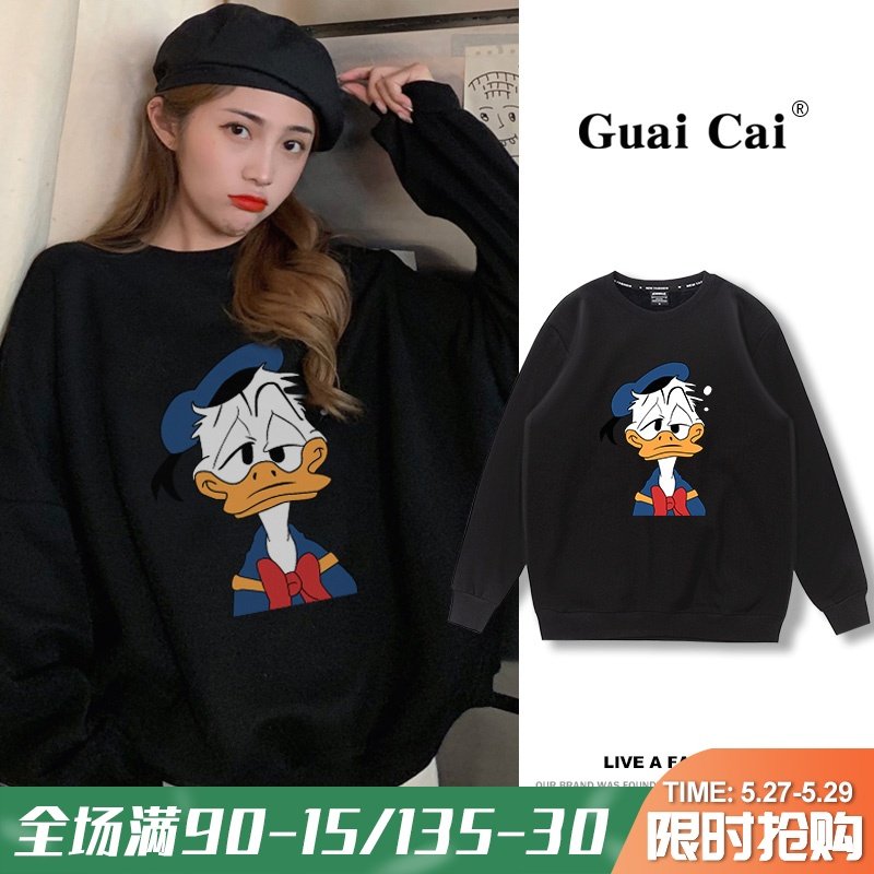 ins tide cards 2022 exploits necropolis women's spring and autumn thin style bf lazy wind and loose 100 lap cover headless blouses woman