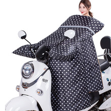 电动车挡风被加厚加绒防风罩