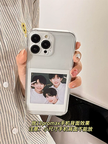 Fuji Square Стрельба из четырехдюймовой квадратной белой границы белая кружева прикладываемая печать и печать DIY, промыть звезду Doudou, окружающая ломо фото стена ретро -пленка памятные фото ins ins