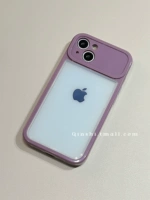 Taro Purple+дайте две индивидуальные фотографии