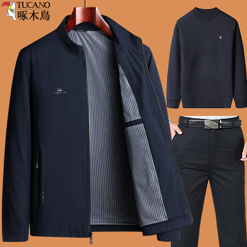 Woodpecker Dad's Outerwear Set Spring and Autumn Style Middle-Aged Men's Jacket for Autumn, Suitable for 40-50 Year Olds, Elderly Grandpa's Top Clothing